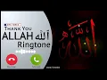 Download Lagu New Beautiful Ringtone 2021_ (THANK YOU ALLAH) Ringtone _Nasheed Ringtone_Arabic Ringtone_ smk tones