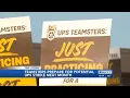WATCH UPS workers hold practice protest in Lexington ahead of potential nationwide strike
