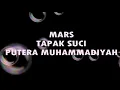 MARS TAPAK SUCI PUTERA MUHAMMADIYAH