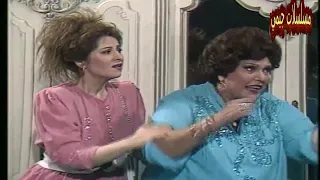 مسلسل المنزل الخلفي الحلقة 5 تحية كاريوكا دلال عبدالعزيز عمر الحريري بوسي 