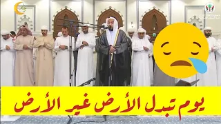 يوم تبدل الأرض غير الأرض تلاوة من سورة ابراهيم تفوق الجمال بصوت الشيخ أنس جلهوم 