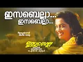 Download Lagu ഇസബെല്ലാ.... ഇസബെല്ലാ....നില്പൂ നീ  ജനിമൃതികള്‍ക്കകലേ.....Isabella | Yesudas | Old Hits | Johnson MP3