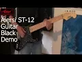Aiersi ST-12 Guitar - Black Model Demo - Play that Funky Music