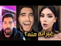 Lagu مشكلة قمر وانوس الشيوب بسبب الجمهوري الجزائري !!