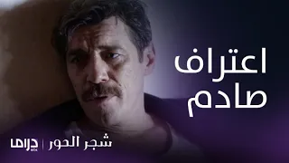 مسلسل شجر الحور الحلقة 60 توماس يعترف لإيليني بالحقيقة 