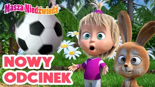 Masza i Niedźwiedź ✨ Nowy odcinek ✨ Co za gol! ⚽🥅 Masha and the Bear
