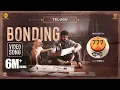 Download Lagu Bonding Video Song (Telugu) - 777 Charlie | Rakshit Shetty | Kiranraj K | Nobin Paul
