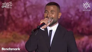                                        أحمد سعد و تامر عاشور   أنانية دندنها