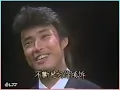 費玉清/綠島小夜曲/我在你左右/Fei yuching/1984 古早小哥天籟美聲經典