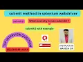 submit method in selenium webdriver submit command in selenium webdriver submit