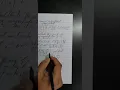 Numerical Analysis-- Power Method