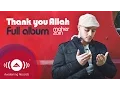 Download Lagu Maher Zain - Thank You Allah Music Album (Full Audio Tracks)