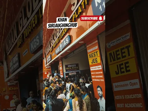 Khan Global Studies Patna 🥳✅💐 #khansir  #khanglobalstudies