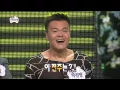 【TVPP】Park Myung Soo – who's your mama? , 박명수 – 어머님이 누구니 @ Infinite Challenge