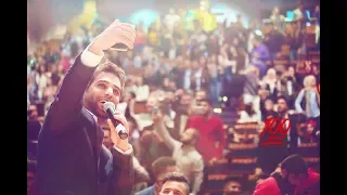 صارلك يومين اسمر ولعيون محمد الفارس حفلة اشتاقيت Mohammed Alfares 