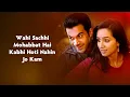 Tumhare Hi Rahenge Hum (LYRICS) - Stree 2 | Shraddha K, Rajkummar R | Sachin-Jigar | Varun, Shilpa