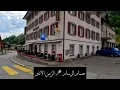 حسام الرسام 🎤 الزمن الأغبر