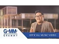 Download Lagu หนึ่งหัวใจ - โดม จารุวัฒน์ 【OFFICIAL MV】