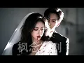 Lagu 一場通靈讓養女和總裁的命運相連，她以為是逢場作戲，卻沒想到總裁將她當成了唯一的救贖！#短劇#甜寵#shortfilm #先婚后爱 #drama #chinesedrama