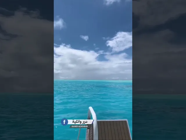 ⁣لا تتصور الإنسان سهل || د. الشيخ احمد الوائلي (رحمه الله)