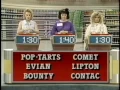Download Lagu Supermarket Sweep (1994) (full game)