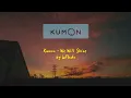 Kumon - We Will Shine | Lo-fi remix by LoFIndo | Lirik Terjemahan Indonesia