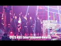 Lagu [4K] 251220 2025 KBS 연예대상 포레스텔라 Despacito(FORESTELLA_Despacito)_KBS 공개홀