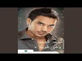 Download Lagu Alamak