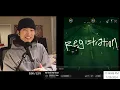 OXYNOVA | Registration 전곡 듣기