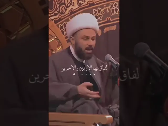⁣عظمة النبي الاكرم (صلى الله عليه واله وسلم)