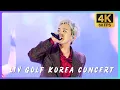 4K 60FPS G-DRAGON LIV GOLF KOREA CONCERT 2025 COUPANG PLAY CAM CC