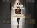 Lagu [2025 F/W Fashion Trend] Office Chic Runway Look ✨ | AI Fashion Show #airunway  #aiart #fw2025