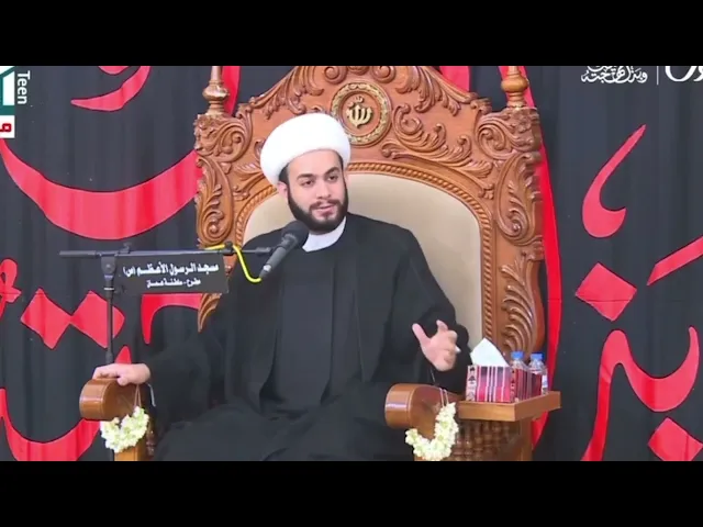 ⁣من أساليب الإلتفاف على الحقائق..| الشيخ محمد سلام العلي(حفظه الله).