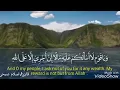 Download Lagu Surat \