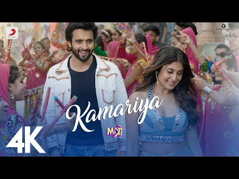 Download MP3 Kamariya – Mitron| Jackky Bhagnani| Kritika Kamra| Darshan Raval | Lijo-DJ Chetas | Ikka | 4K