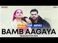 BAMB AAGYA punjabi song & Gur Sidhu   Jasmine Sandlas lyrics   @song HD  studio