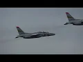 カメコ泣かせ 8機連続フォーメーションテイクオフ【浜松基地航空祭2025 前日予行】オープニングフライト