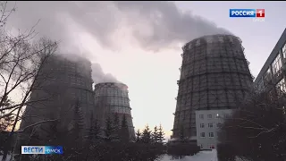 Работу ТЭЦ-5 сегодня лично проконтролировал губернатор Виталий Хоценко