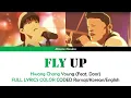 Fly Up - Hwang Chang Young Feat Door Lookism FULL COLOR CODED English
