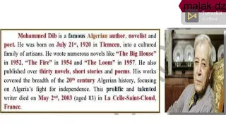 تعبير باللغة الانجليزية عن كاتب محمد ديب الجزائري Mohamed Deeb 