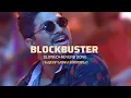 BLOCKBUSTER SLOWED+REVERB SONG/ SARRAINODU MOVIE/ ALLU ARJUN/ RAKUL PREET SINGH/ S.S.THAMAN/ 