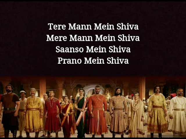 (Lyrics): Mann Mein Shiva | Panipat | Ajay-Atul | Kunal Ganjawala