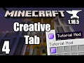 Add your own CREATIVE TAB to Minecraft 1 16 5 Forge 1 16 5 Modding