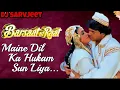 Download Lagu Maine dil ka hukum sun liya dj song remix by sarvjeet gupta