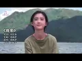 《倩影》︳蔡楓華