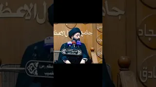 سيد علي الطالقاني قصة عن الزنا الجزء الثاني 