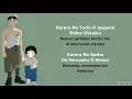 Download Lagu LUKANEGARA - Bertahta Di Atas Tanah Mereka/Karera No Tochi ft. Fujita Haruka (Lirik dan Terjemahan)