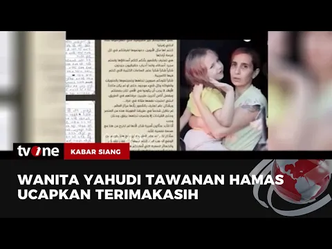 Tawanan Hamas Tulis Surat Menyentuh usai Dibebaskan