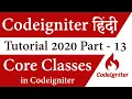 What is Codeigniter Core Classes Codeigniter Tutorial in Hindi Part C learn2smart