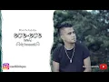 Download Lagu KELVIN FORDATKOSSU - ECE - ECE REMIX || Ady towaraztA